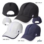  Prince prince унисекс JUST FIT колпак PH002