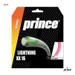  Prince prince теннис струна одиночный обивка подсветка XX16(LIGHTNING XX 16) 130 розовый 7J39814