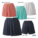 テニス パンツ