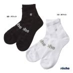  low che roche мужской короткие носки 248901