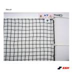 SSK пальто инвентарь теннис сеть сертификация нет .. soft теннис сеть KT214