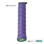 ヨネックス YONEX  ウエットスーパーソフトグリップ（1本入） AC136
