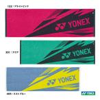 ショッピングスポーツタオル ヨネックス YONEX  スポーツタオル AC1081