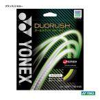 Yonex YONEX струна soft теннис для одиночный обивка Duo Rush (DUORUSH) 125×125 черный / желтый SGDR(400)