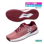 ショッピングレディス ヨネックス YONEX テニスシューズ レディス パワークッション エクリプション 4 ウィメン AC SHTE4LAC（026）