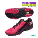 ショッピングテニスシューズ ヨネックス YONEX テニスシューズ ユニセックス パワークッション エアラスダッシュ 3 ワイド GC SHTAD3WG（181）