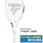 テクニファイバー(Tecnifibre)T-FIGHT 300S (2025年) / テクニファイバー 14FI300S5 / 国内正規品