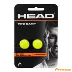  head (HEAD) Pro самосвал LY / 285515-LY