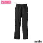 ディアドラ(Diadora)ウィンドパンツ ブラック / SS DTW9289-99