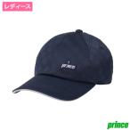  Prince (Prince) колпак темно-синий (127) / PH547-127