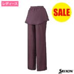  Srixon (Srixon) Wind брюки marron 