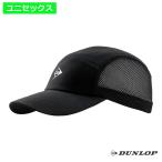  Dunlop (DUNLOP) колпак ( легкий модель ) / TPH-5503-BK