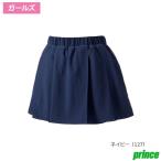 プリンス(Prince)ジュニア ストレッチスキュロット　ネイビー(127) / WS6309-127