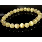 パワーストーン 天然石 キャツアイ ゴールドルチル ルチルクォーツ 金針水晶 ブレスレット 8mm GORB85 【Felistone】