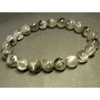 パワーストーン 天然石 最高級 プラチナルチル ルチルクォーツ 水晶 ブレスレット 8.5〜9mm PTRB108 【Felistone】