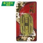  счастливый случай товары деньги . Tama . маленький штамп Gold 208-582