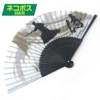 扇子 おしゃれ レディース 女性 メンズ 高級 シルク 侍 504-538