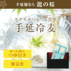  холодный пшеница .... рука .. пробный клик post бесплатная доставка и . заправка имеется 180g×2 пакет 360g