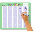 ku.. выпускать (KUMON PUBLISHING)..* число панель DB-33 развивающая игрушка игрушка 3 лет и больше KUMON