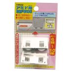 マツ六(Mazroc) アミド用 取替戸車 6DW 15502