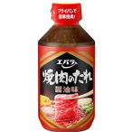 エバラ食品 焼肉のたれ醤油味 300ml