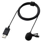  Elecom булавка Mike зажим имеется окно jama- есть USB-A место хранения сумка есть 1.8m черный HS-MC09UBK