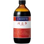  Meiji магазин vanilla essence 500ml