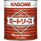  корзина memi- покраска s1 номер жестяная банка 3kg 3000g для бизнеса большая вместимость ресторан для 