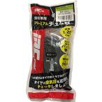 アイアールシータイヤ(IRC tire) 自転車 チューブ(プレミアムチューブ) WO 26 × 1 3/8-1・1 1/2 26180M