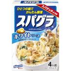 はごろも スパグラ ホワイトソース 320g (5560) ×5個