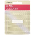 [ товар ] Panasonic бритва Ferrie e корпус для ES9287 белый 