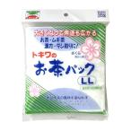 トキワ工業 お茶パック 約15×14 袋入り25枚 お茶パックLL 日本製 ティーパック