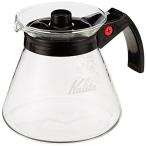 カリタ Kalita 注ぎやすい コーヒー サーバー 保温 102用 耐熱ガラス 2~4人用 500ml 電子レンジ 食洗器 対応 500サーバ