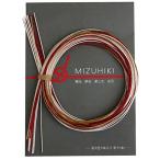 piece MIZUHIKI мидзухики ассортимент комплект Lee порожек есть 3 цвет каждый 5 шт. входит . белый PHC-100-1