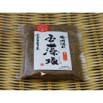  соль Niigata. соль шар . соль 350g