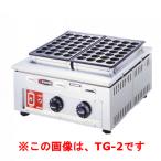 エイシン 電気式 たこ焼器 (ころが