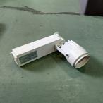  подвижный светильник белый для бизнеса б/у / бесплатная доставка 