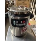 スープジャー 象印 TH-CU045 業務用 中古/送料別途見積