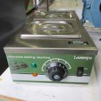 チョコレート溶解機 Huanyu 業務用 中古/送料別途見積