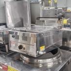 ガス餃子焼機 マルゼン MGZ-046 都市ガス 業務用 中古/送料別途見積