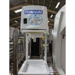ショッピングかき氷機 かき氷機 中部コーポレーション HD45MA  業務用 中古/送料別途見積