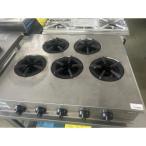 卓上ガスコンロ タニコー TGD-5 プロパンガス 業務用 中古/送料別途見積