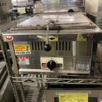 ガス餃子焼器 マルゼン MGZ-046 都市ガス 業務用 中古/送料別途見積