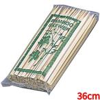 �|�� 36cm ���^(100�{��) �|��/�Ɩ��p/�V�i/���������Ώۏ��i