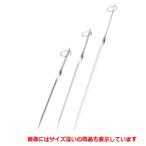 プロセット 18-8 プロセット TS-36 165mm TS-36 長さ:165/業務用/新品/小物送料対象商品