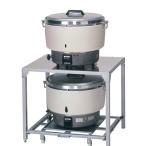  рисоварка . шт. RAE-103 700×550×H600/ для бизнеса / новый товар / бесплатная доставка 