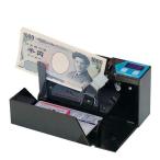  банкноты счетчик en гель sIV AD100-01/ для бизнеса / новый товар / бесплатная доставка 