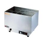 エイシン 電気酒燗器 ES-3型/業務用/