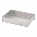 TKG アカオアルミ システムバット(餃子バット) 80大/AKAO/9-0144-0805/業務用/新品/※総額15000円以上購入で送料無料