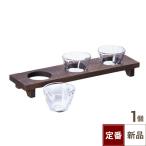 【飲食店定番】盃 てびねり三味三昧 S-5408 各（90ml） /業務用/新品/小物送料対象商品